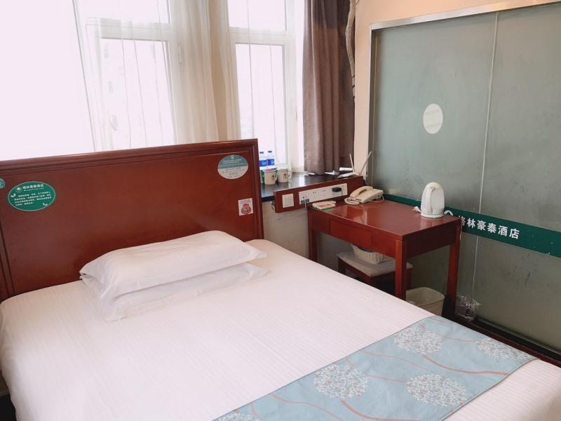 Greentree Inn Hebei Qinhuangdao Sun City Express Hotel Exterior photo